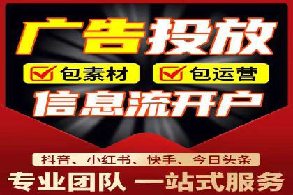 案例解读：sem竞价开户如何助力企业营销