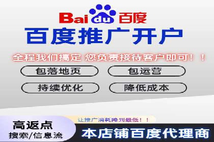 运动品牌SEM推广案例：打造品牌影响力