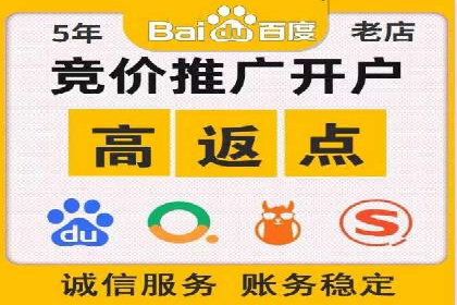 头条信息流运营团队建设